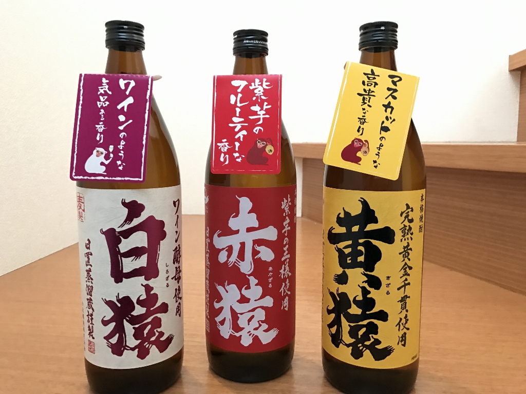 ふるさと納税の特産品が届きました♪ | グレンの旅＆グルメブログ